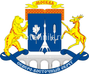 герб СВАО